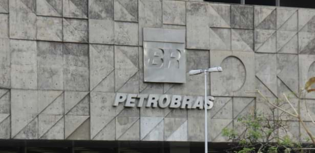 Petrobras reafirma meta de investimentos de US$ 19 bilhões para 2016